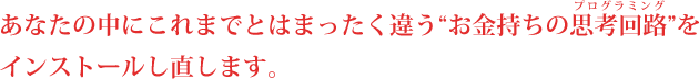 Ȃ̒ɂ܂łƂ͂܂Ⴄg̎vlHhCXg[܂B