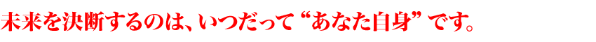 f̂́A“Ȃg”łB