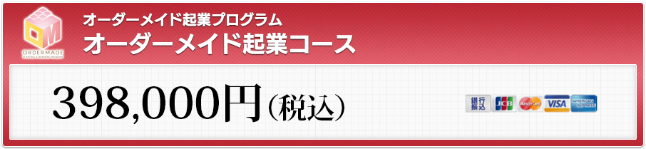 ����������������(�ǹ�)