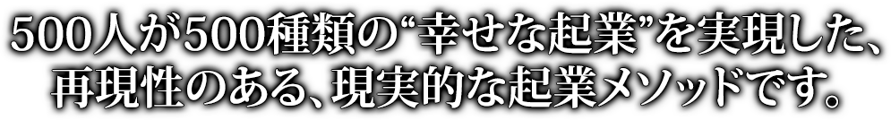 �������ͤ�����������Ρȹ����ʵ��ȡɤ�¸��������Ƹ����Τ��롢����Ū�ʵ��ȥ᥽�åɤǤ���