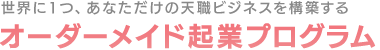 ˣġʤŷӥͥۤ롡ᥤɵȥץ