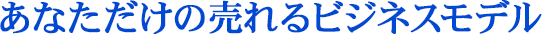 ʤӥͥǥ