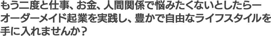 ⤦٤ȻŻ⡢ʹִطǺߤʤȤ顼ᥤɵȤ˭Ǽͳʥ饤եޤ󤫡
