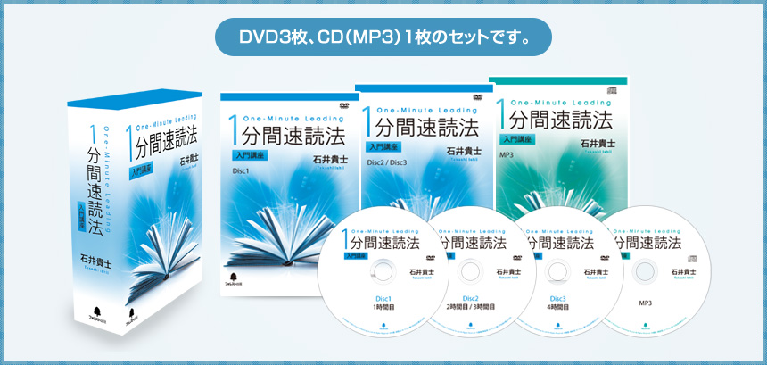 DVD3硢CDMP31ΥåȤǤ