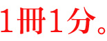 11ʬ