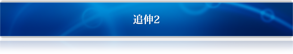 ǐL2