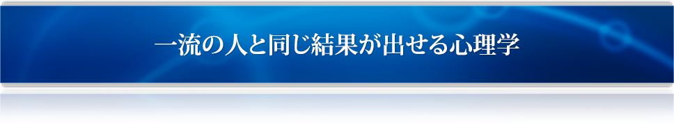 ꗬ̐lƓʂoSw
