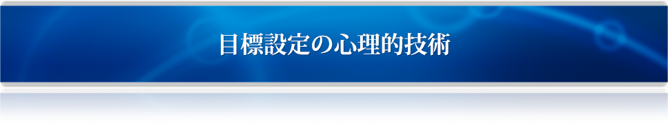 ڕWݒ̐SIZp