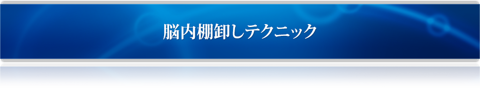 ]IeNjbN