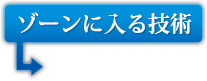 ][ɓZp