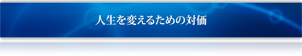 lς邽߂̑Ή