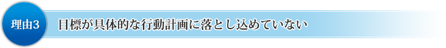 RR@ڕW̓IȍsvɗƂ߂ĂȂ