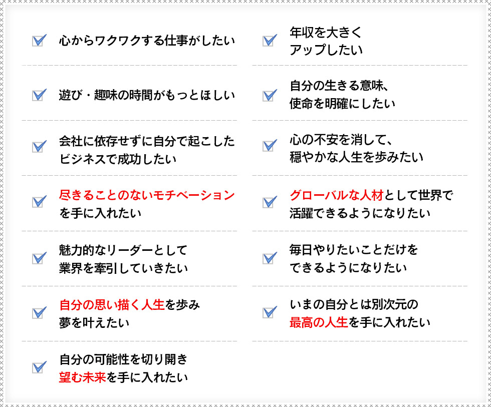 說說Żͷӡ̣λ֤äȤۤҤ˰¸˼ʬǵӥͥ