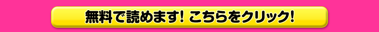 『誰でもできる!やさしい海外不動産投資』