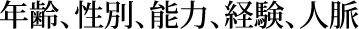 NAʁA\́AoAl