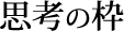 vl̘g