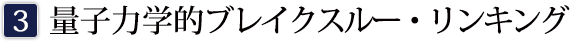 g[jO3