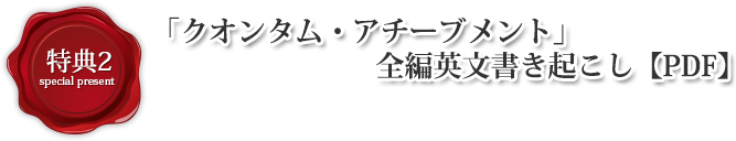 T3