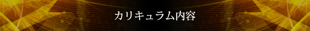 JLe