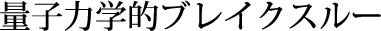 ʎq͊wIuCNX[
