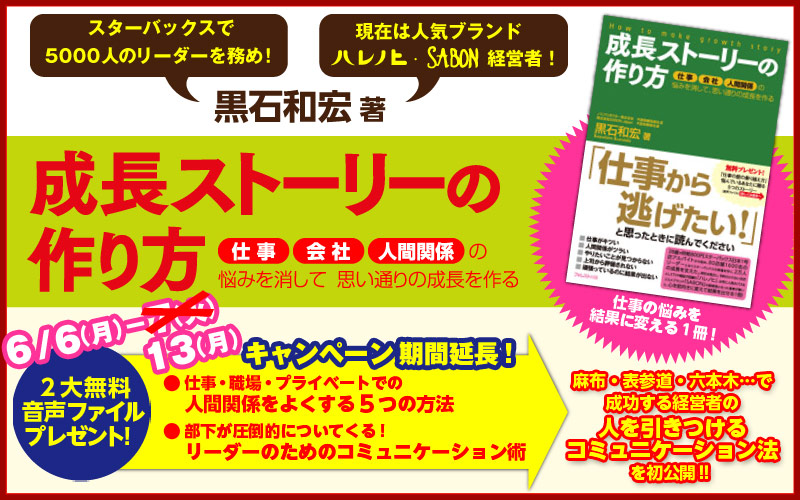 wXg[[̍xyVLy[IIؓTv[gLy[I
