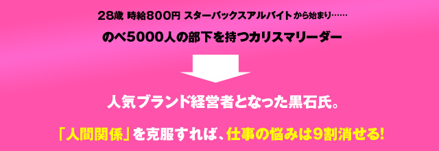 28Ύ800~X^[obNXAoCgn܂cĉ5000l̕JX}[_[ːlCuhoc҂ƂȂΎBulԊ֌Wv΁Ad̔Y݂͂XI