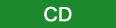 ＣＤ