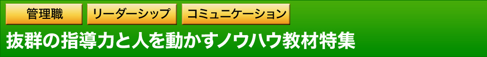 今すぐ始められる！自宅でパソコン1台でOK！特集