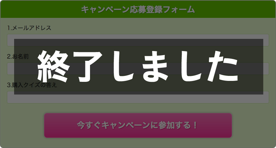 �I�����܂���