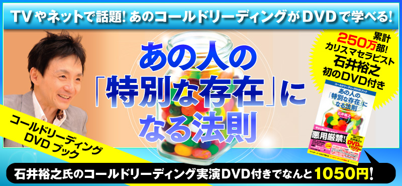 w̐ĺuʂȑ݁vɂȂ@xAXLy[IIԌEؓTv[gLy[I