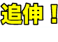 ǐL