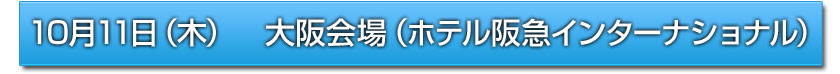 @ize}C^[iVij