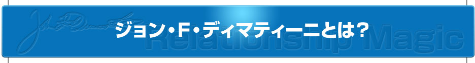 WEFEfB}eB[jƂ́H