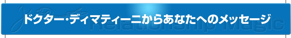 hN^[fB}eB[j炠Ȃւ̃bZ[W