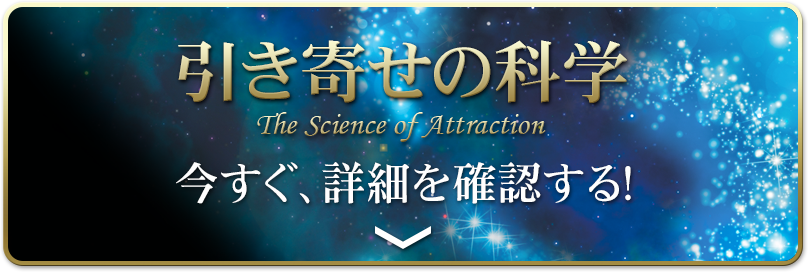 �������ڍׂ��m�F����I