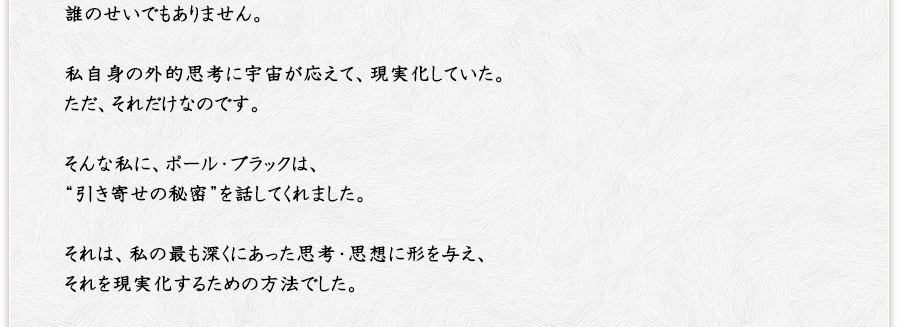 �f�B�}�e�B�[�j���炠�Ȃ���