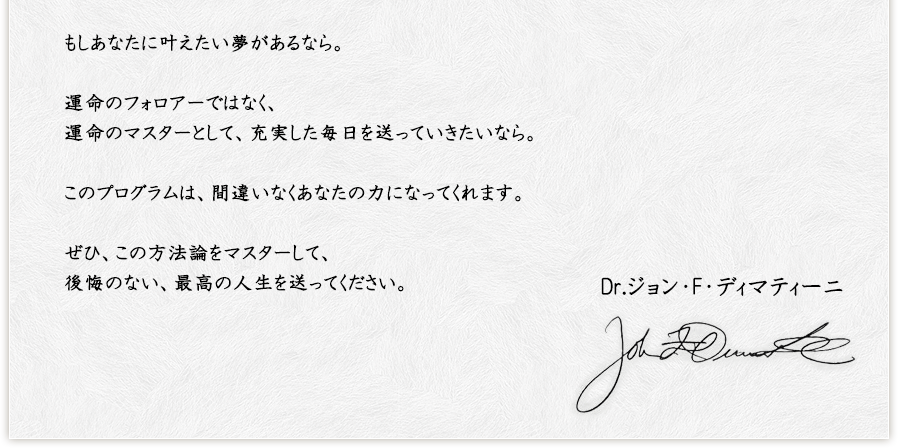 �f�B�}�e�B�[�j���炠�Ȃ���