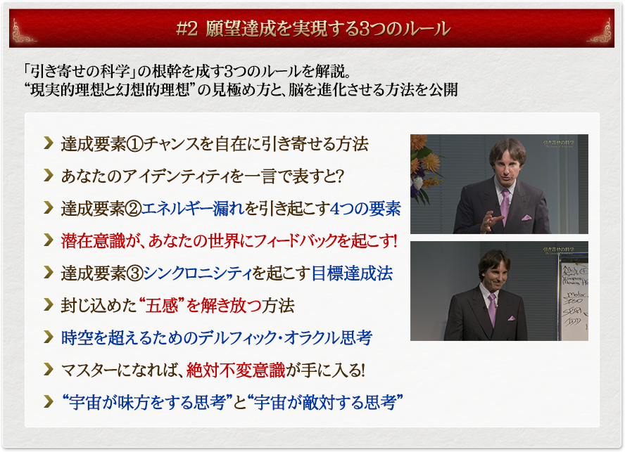 ��2��]�B������������3�̃��[��