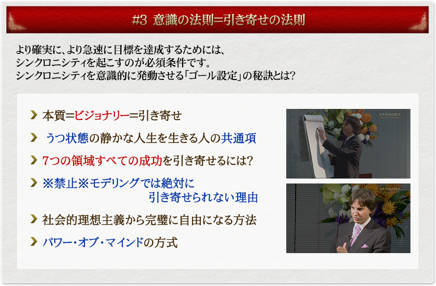 ��3�ӎ��̖@���������񂹂̖@��