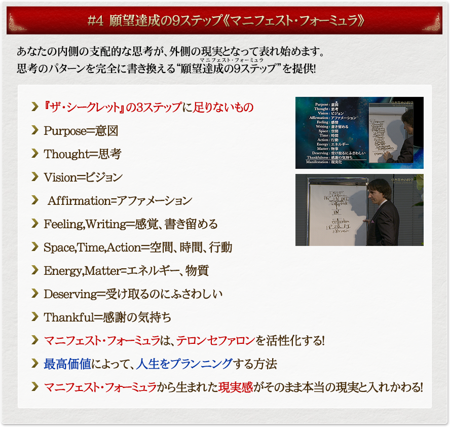 ��4��]�B����9�X�e�b�v��}�j�t�F�X�g�E�t�H�[�~�����[��