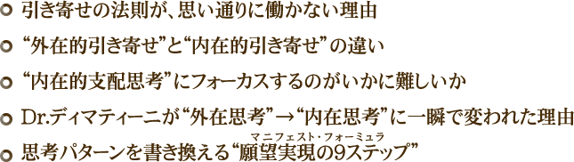 �����񂹂̖@�����A�v���ʂ�ɓ����Ȃ����R