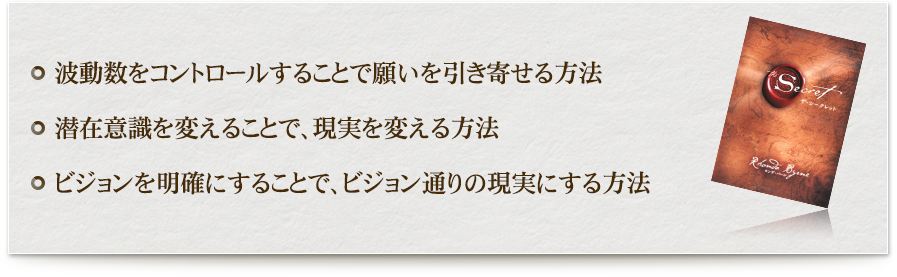 �U�E�V�[�N���b�g