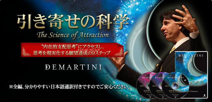 �Z�b�g���e