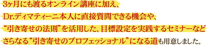 3�����ɂ��n��I�����C���u�����w�Ԃ��ƂŁA