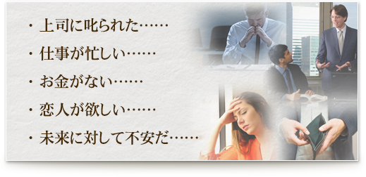 �E ��i�Ɏ���ꂽ�c�c