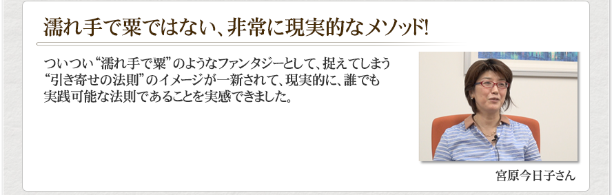 ���q�l�̐�3