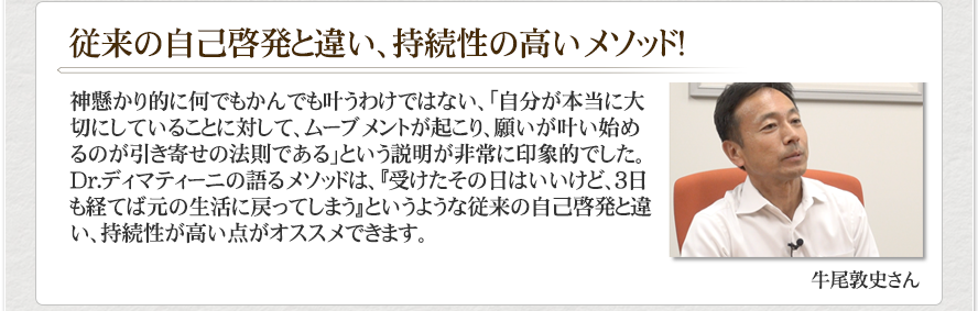 ���q�l�̐�5