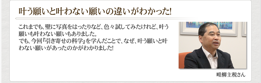 ���q�l�̐�6