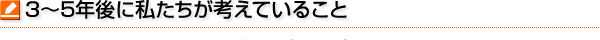 	R`TNɎlĂ邱