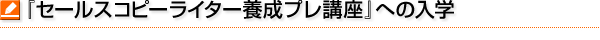 wZ[XRs[C^[{vuxւ̓w